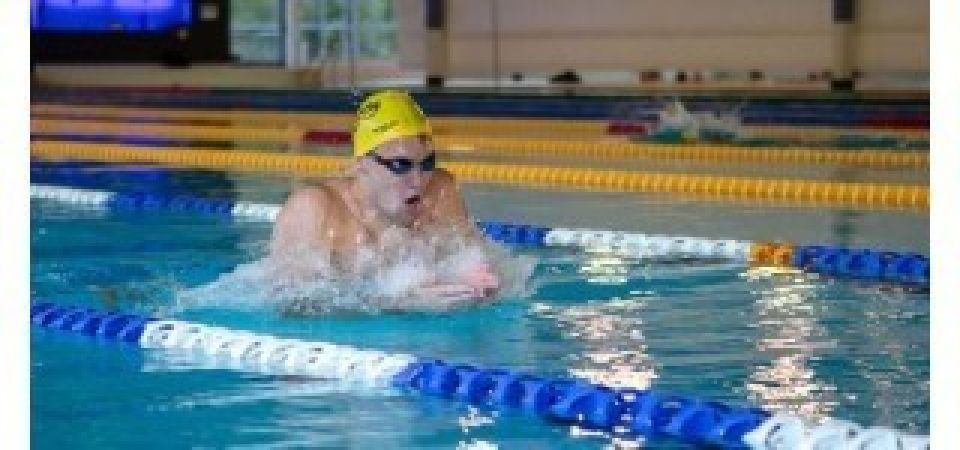 Inbjudan Ullbergstrofén